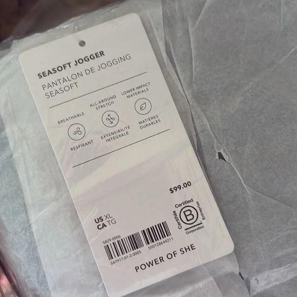 Athleta Seasoft Jogger in Shadow Blue - Picture 3 of 3